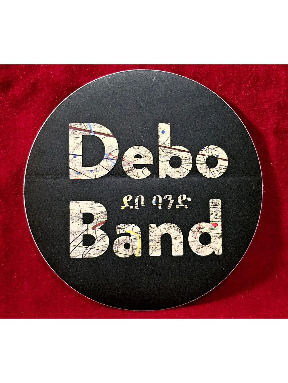 DEBO BAND 3" Promo Sticker 2012 NEW Old Stock! Psychedelic Ethiopian Boston Rock